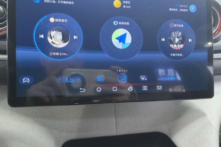 Used BYD Dolphin 2021 405 km Fashion Edition