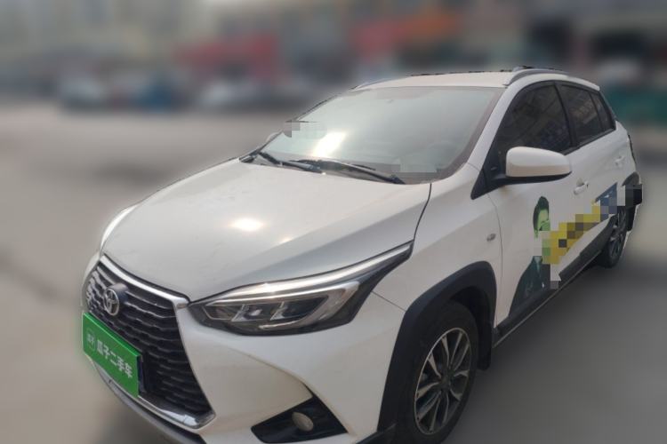 Used Toyota YARiS L Zhi Xuan 2022 X-Trail 1.5L CVT Luxury PLUS Edition