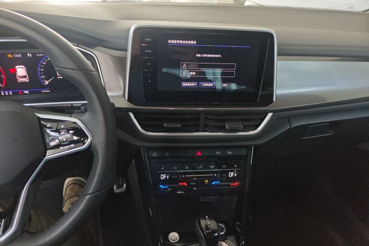 Used Volkswagen T-ROC 2023 300TSI DSG Two-Wheel Drive Starlight Edition