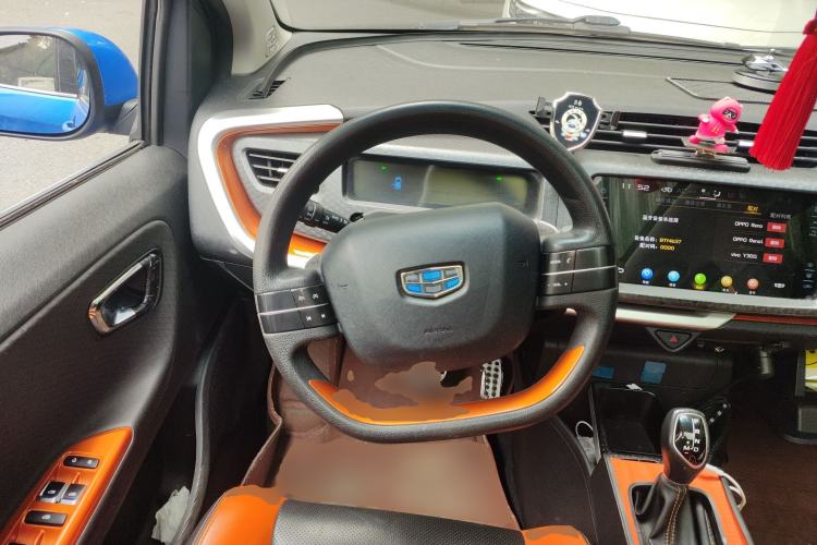 Used Geely Auto Vision X1 2017 1.3L Automatic Player Edition
