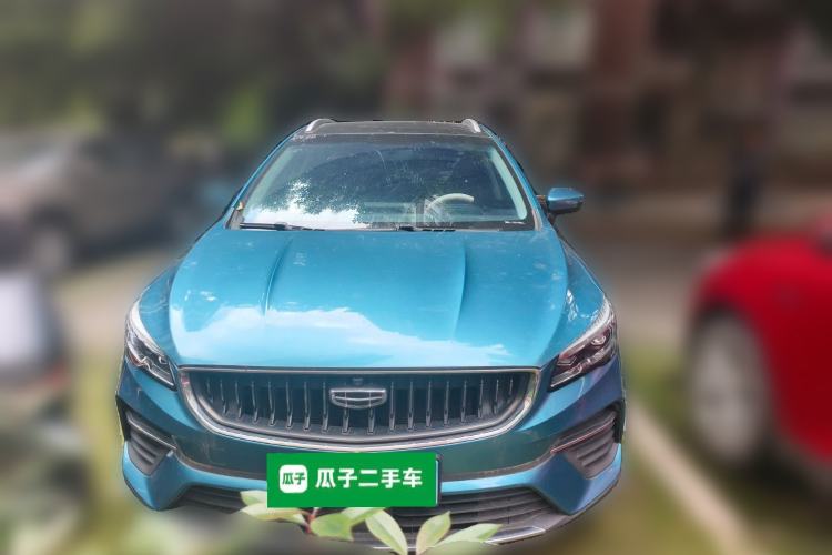 Used Geely Auto Emgrand S 2021 1.4T CVT Prestige Edition Front