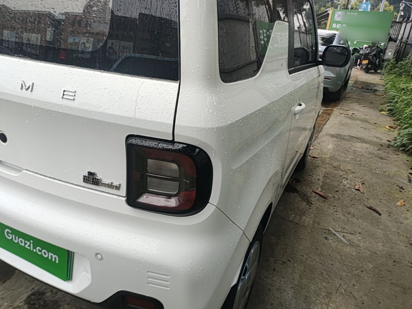 Geely Galaxy Panda 2024 Panda Mini 200km Longteng PRO Edition — снимка 9