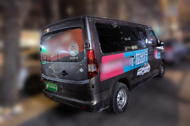 Used CHANGAN KAICHENG Ruixing M60 2023 1.6L CNG Comfort-Grade 6-Seater Passenger Vehicle Rear Right 45 Deg