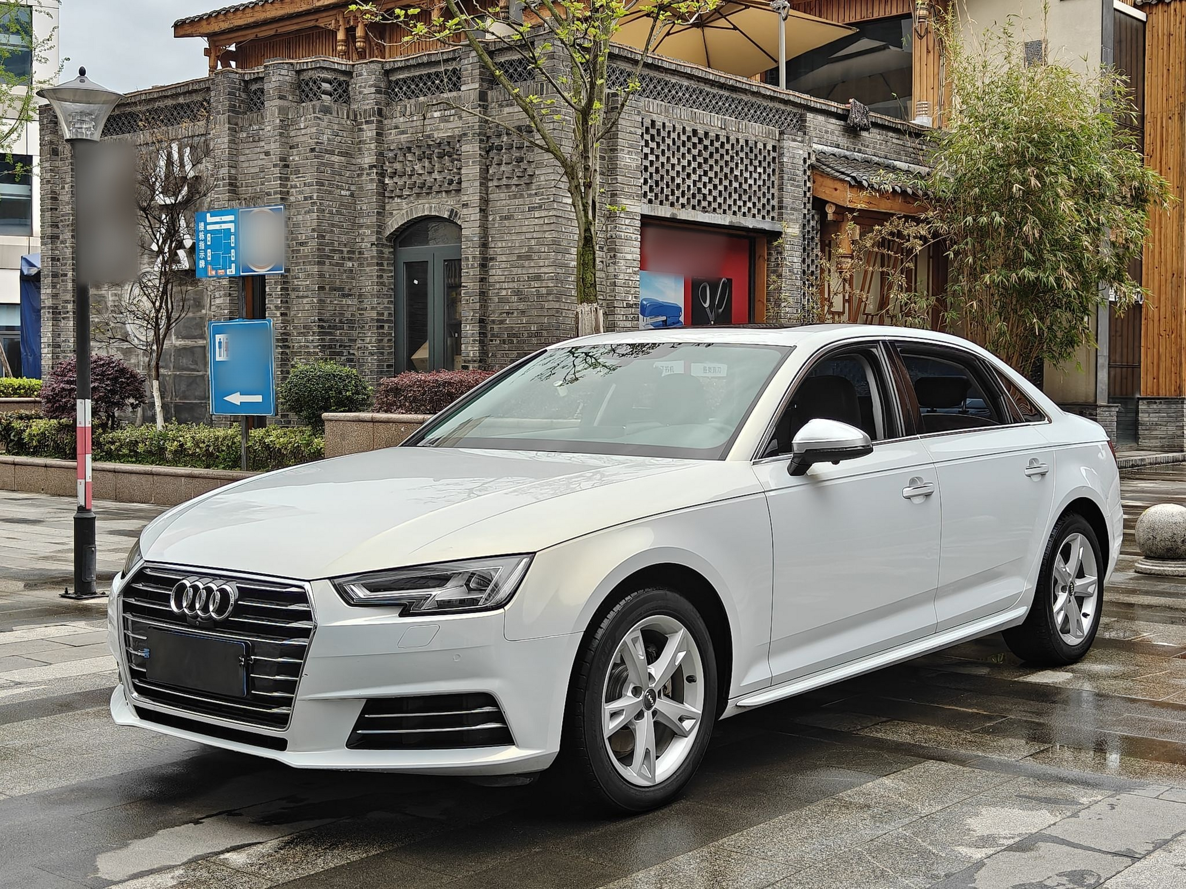 Parte inferior delantera