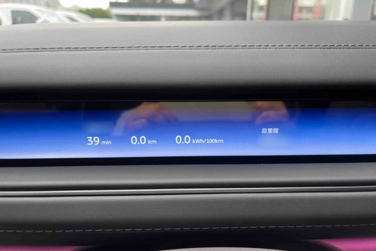 Used Nio ES8 2026 Model 6-seat Executive Signature Edition