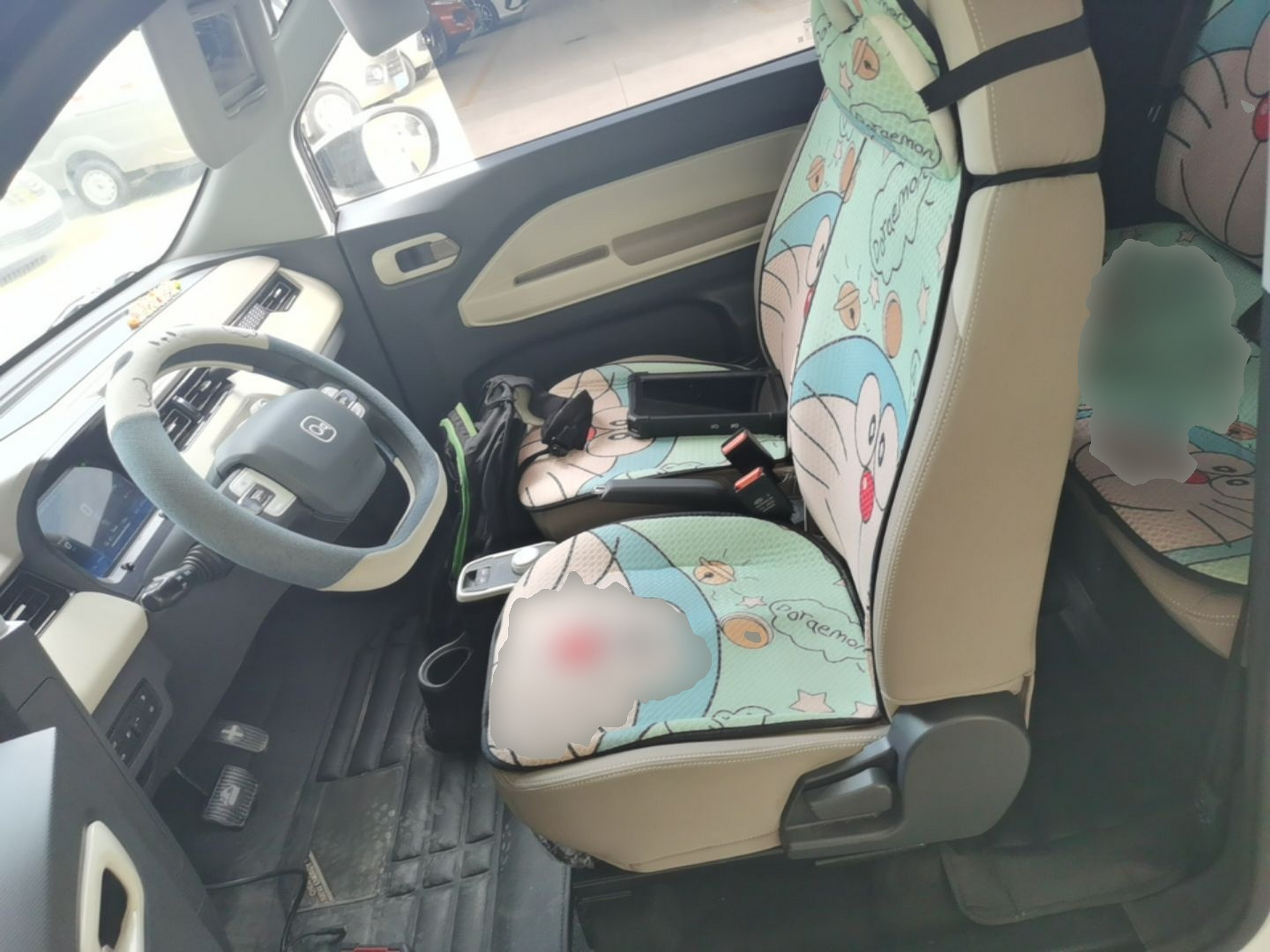 Avant de la voiture