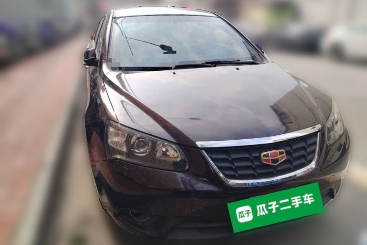 Used Geely Auto Classic Emgrand 2013 Hatchback 1.5L Manual Elite Model