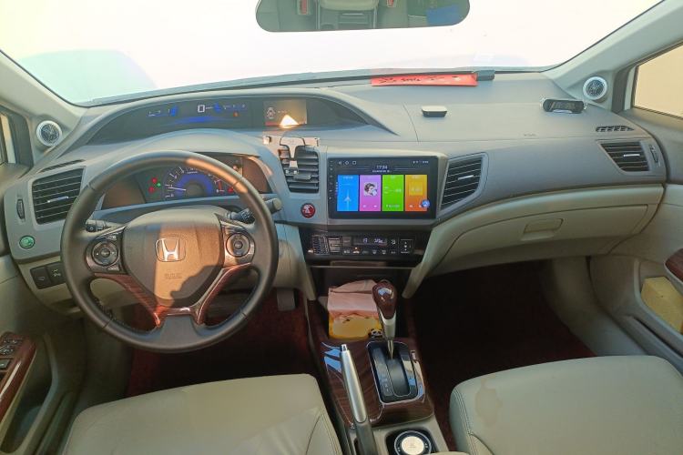 Used Honda Civic 2013 10th Anniversary 1.8L Automatic Luxury Edition Center Console