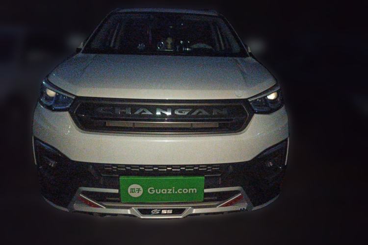 Used CHANGAN CS55 2017 1.5T Automatic Colorful Edition Front