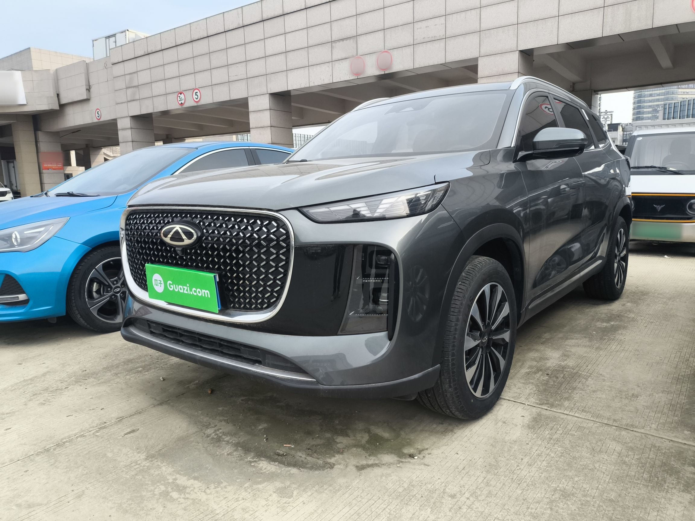 Parte inferior delantera