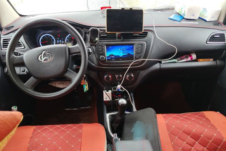 Used Chana Ounuo S 2021 1.5L Ono S Smart Edition Dual-Steaming Air-Conditioned Bus JL473QG