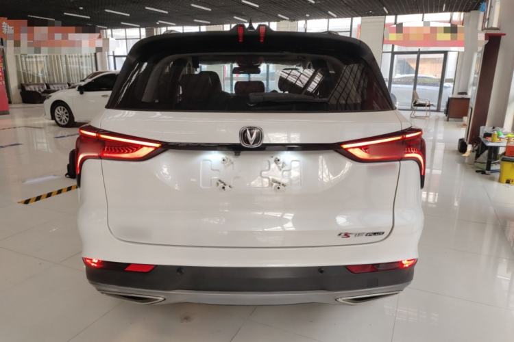 Used CHANGAN CS75 PLUS 2021 1.5T Automatic Prestige Model