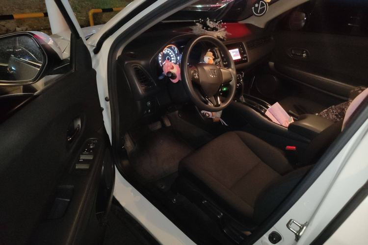 Used Honda Vezel 2017 1.5L CVT 2WD Comfort Model