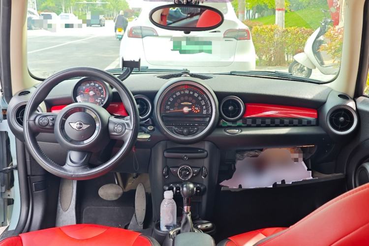 Used MINI 2012 1.6L COOPER Baker Street Center Console