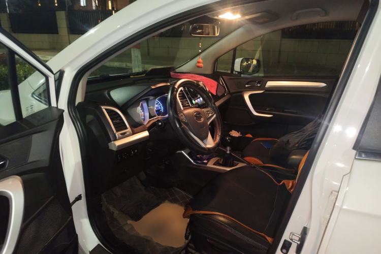 Used JAC Group Refine S3 2014 1.5L Manual Luxury Smart Model