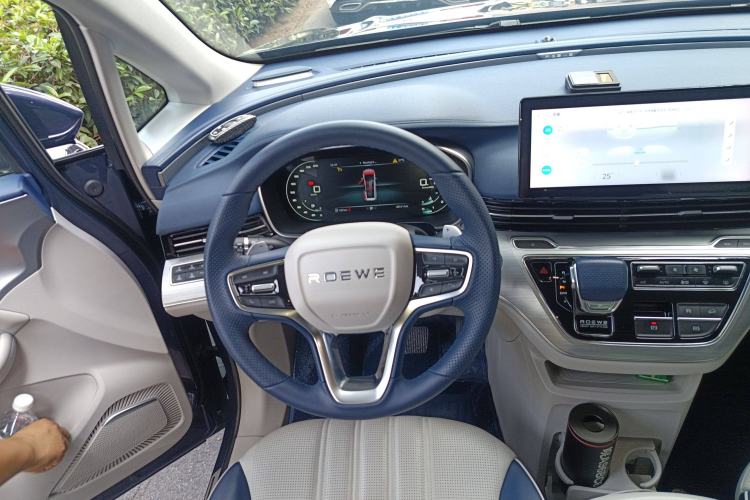 Used Roewe iMAX8 2022 400TGI Celebration Edition Steering Wheel