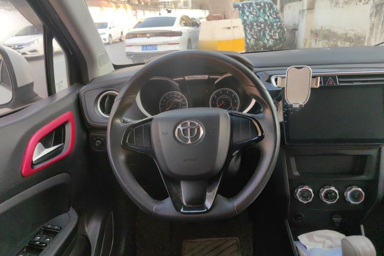 Used Brilliance V3 2017 1.5L Manual Comfort Model
