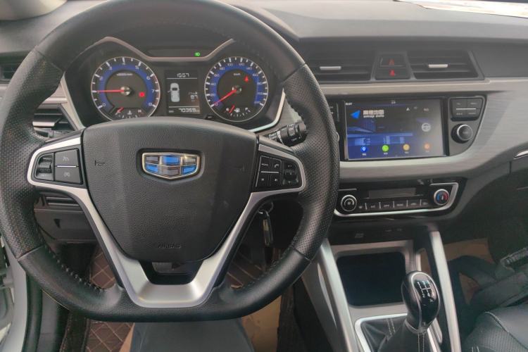 Used Geely Auto Vision X3 2017 1.5L Manual Elite Model