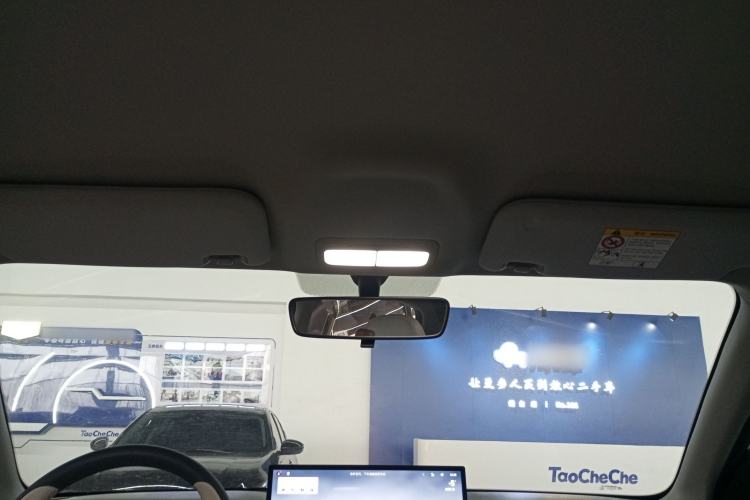 Used Geely Galaxy Geome 2025 UP 410km Exploration Edition