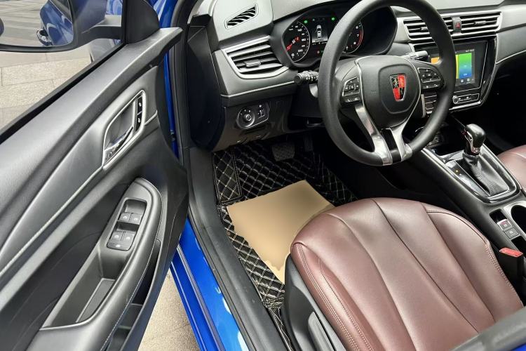 Used Roewe i5 2020 1.5L Automatic 4G Connected Linghao Edition