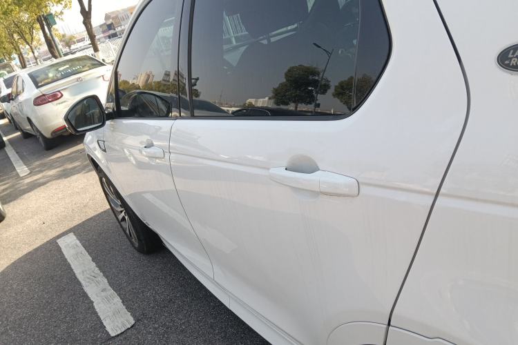 Used Land Rover Discovery Sport 2020 249 PS R-Dynamic Performance Tech Edition 7 Seats
