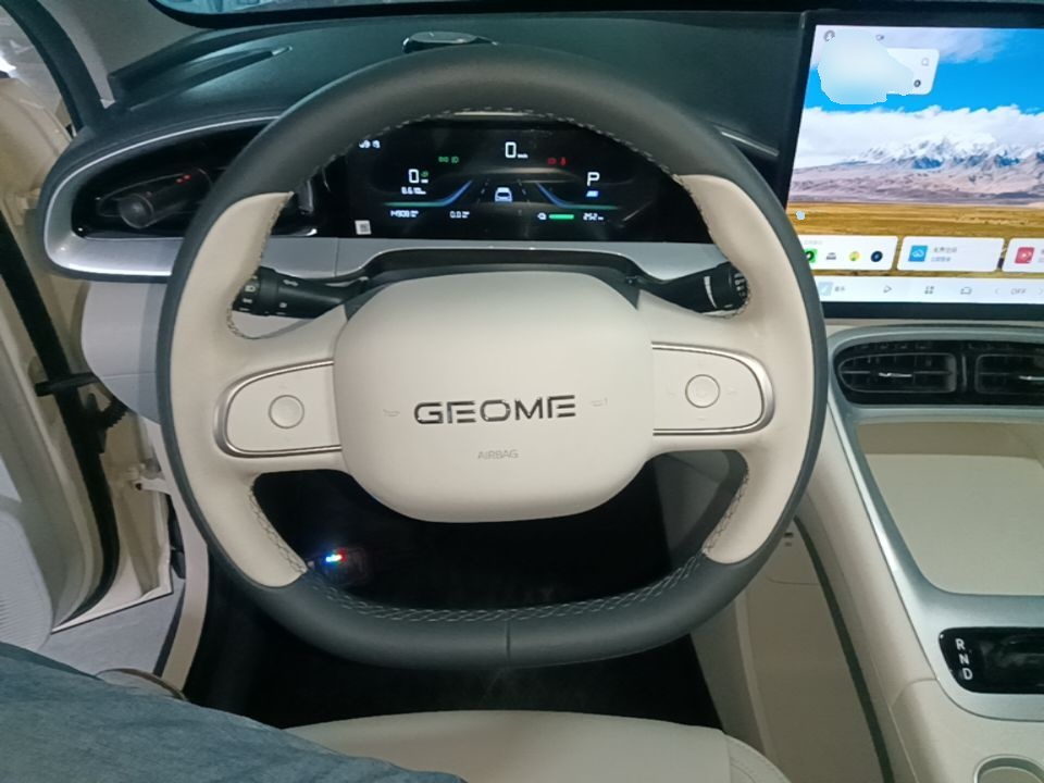 Geely Galaxy Geome 2026 Model 310km Dream Edition — снимка 13