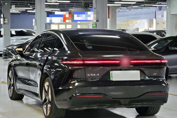 Used Rising F7 2023 Advanced Edition