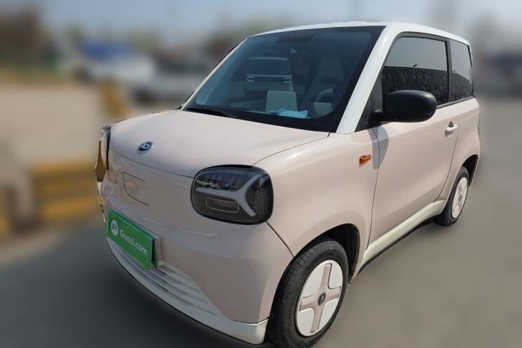 Used Know Beans Rainbow 2024 Colorful Cloud Edition