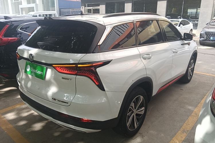 Used CHANGAN CS75 PLUS 2020 1.5T Automatic Luxury Version