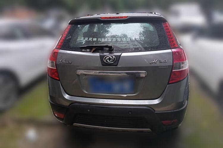 Used Dongfeng Aeolus H30 2011 CROSS 1.6L Manual Zunyi Model