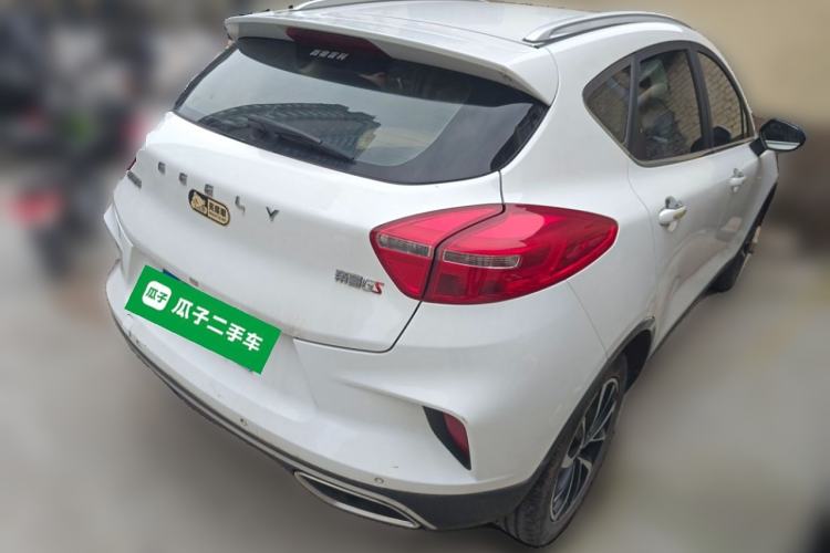 Used Geely Auto Emgrand GS 2019 1.4T CVT Edition