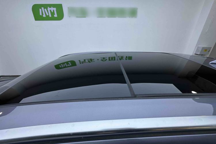 Used Chery Tiggo 7 PLUS 2022 1.5T CVT Noble Lady Yellow Limited Edition Premium Version
