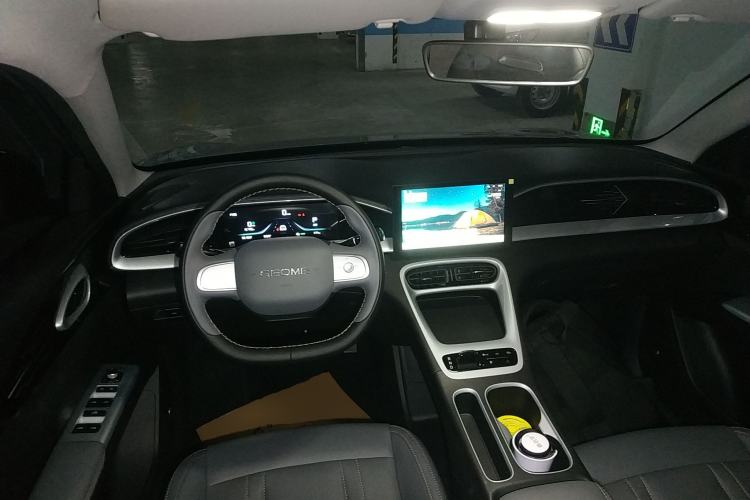 Used Geely Galaxy Geome 2025 310km Youth Edition