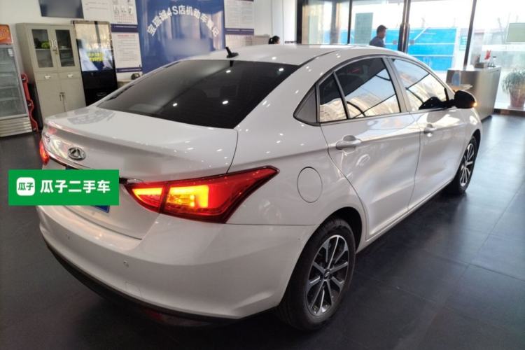 Used Chery Arrizo 5 2024 1.5L CVT Style Version