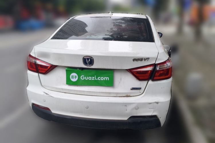 Used CHANGAN Alsvin V7 2015 1.6L Automatic Enjoyment Model China IV Standard