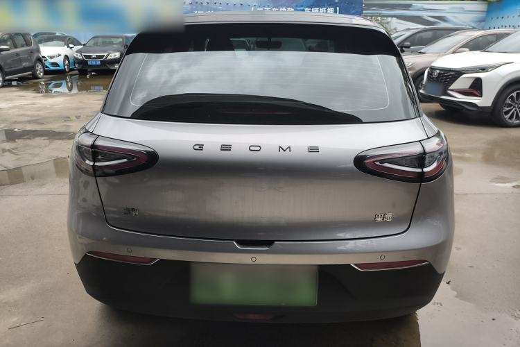 Used Geely Galaxy Geome 2025 UP 410km Exploration Edition
