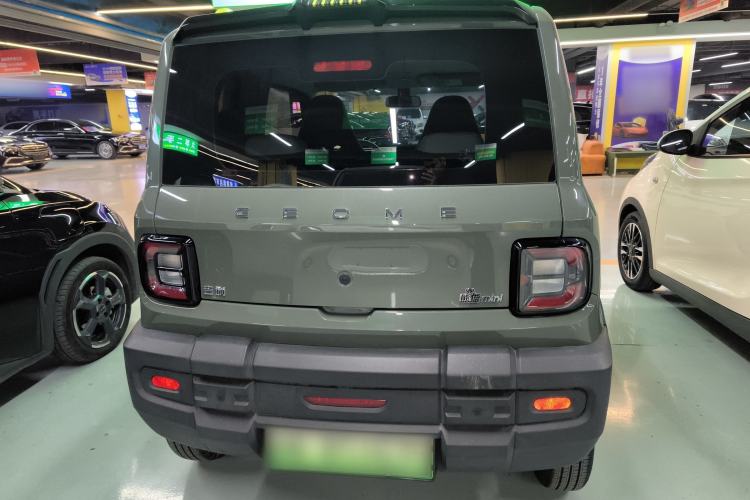 Used Geely Galaxy Panda 2025 210km Panda Rider
