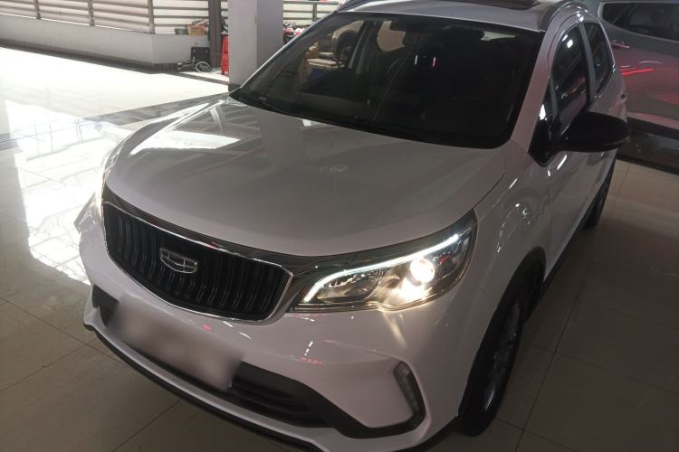 Used Geely Auto Vision X3 2021 PRO 1.5L CVT Deluxe Model