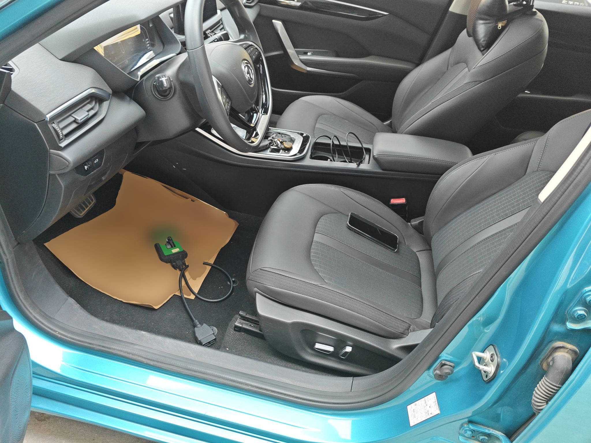 Переднее сиденье в автомобиле