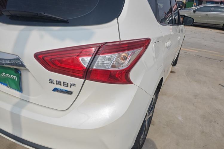 Used Nissan Tiida 2020 1.6L CVT Smart Drive Edition
