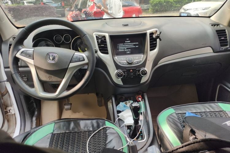 Used CHANGAN CS35 2016 1.6L Manual Luxury Model China IV Standard
