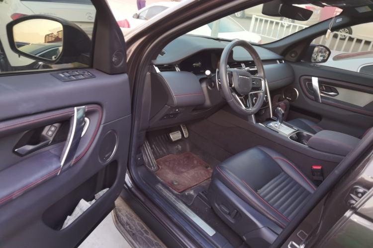 Used Land Rover Discovery Sport 2022 Revised Version 249 PS Metropolitan Edition
