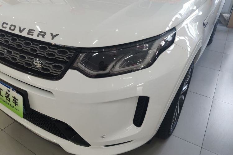 Used Land Rover Discovery Sport 2022 249 PS R-Dynamic SE Performance Tech Edition 5 Seats