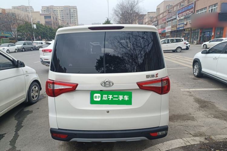 Used Chana Ounuo S 2021 1.5L Ono S Smart Edition Dual-Steaming Air-Conditioned Bus JL473QG