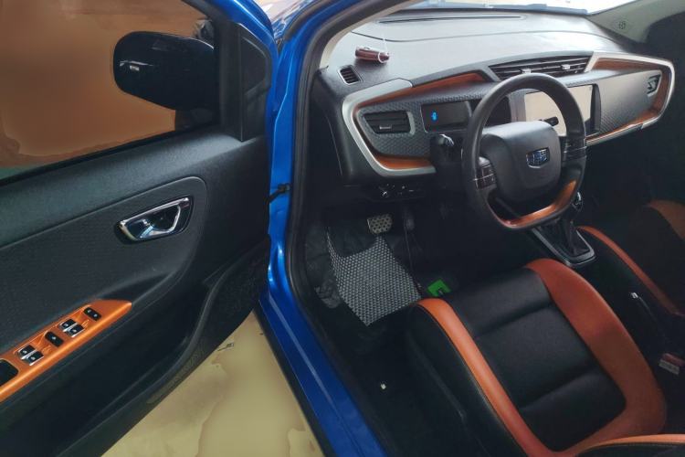 Used Geely Auto Vision X1 2017 1.3L Automatic Player Edition
