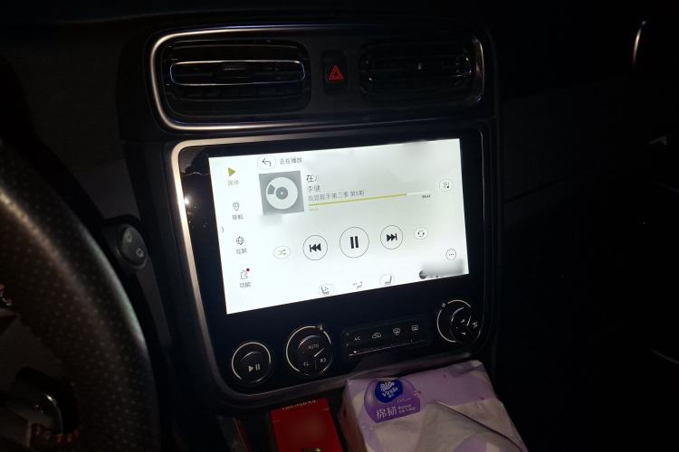 Used Lynk & Co 01 2017 2.0T Four-Wheel Drive Pro Edition