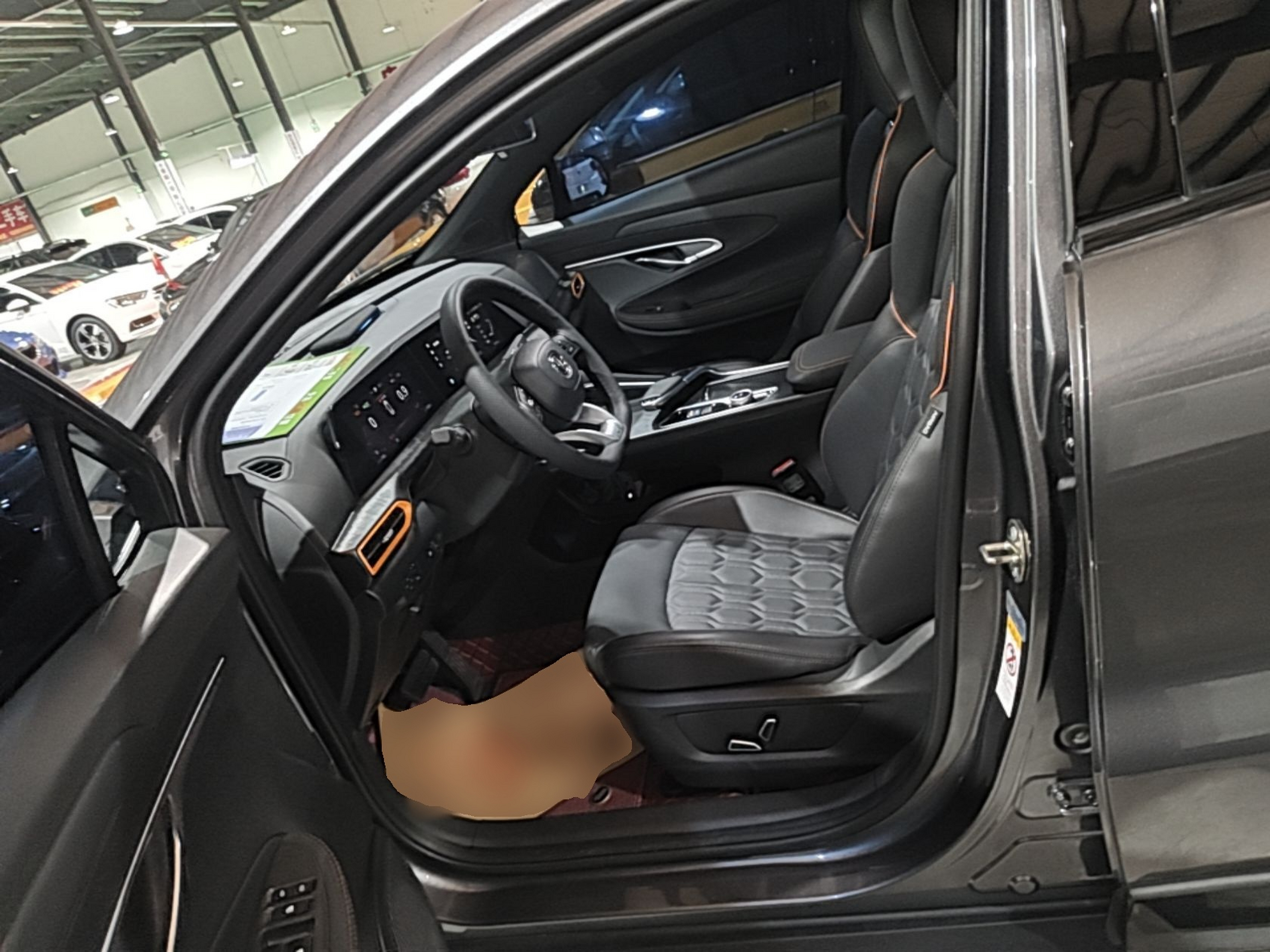 Avant de la voiture