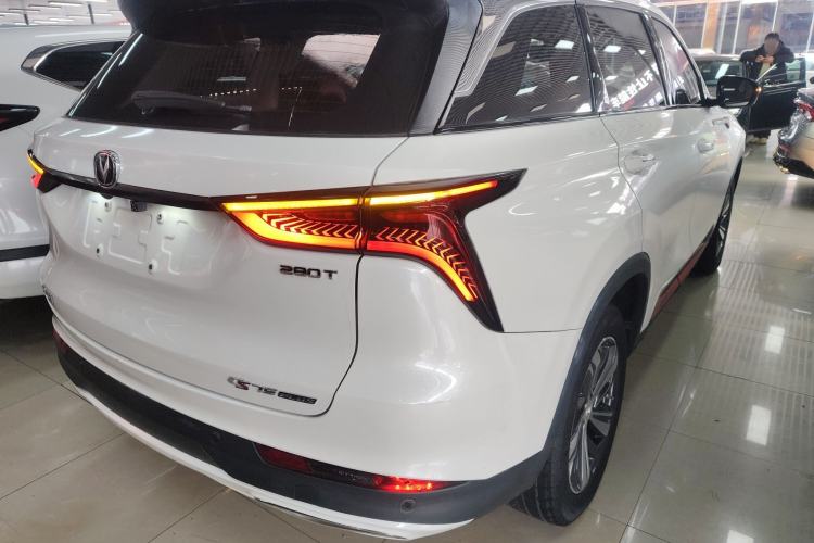 Used Changan CS75 PLUS 2020 1.5T Automatic Luxury Version