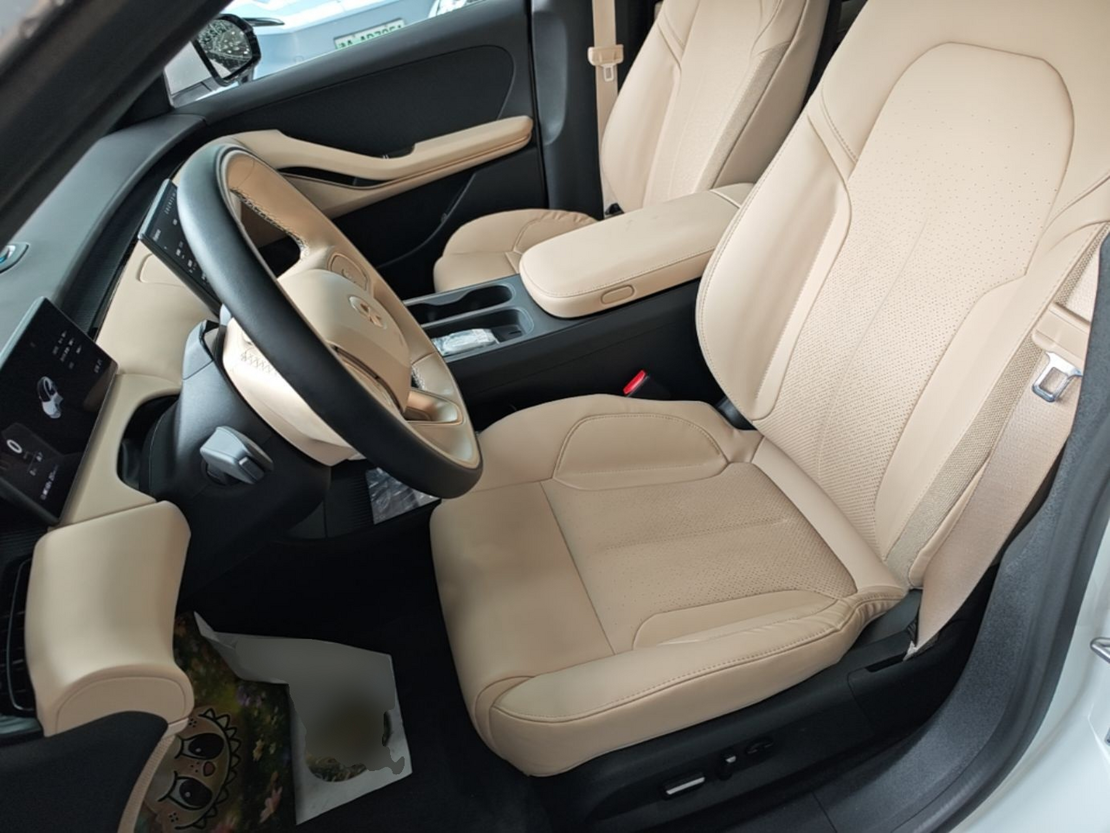 Front Interior