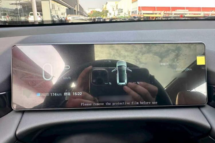 Used AION V 2024 Aion Tyrannosaurus 650 LiDAR Edition
